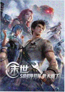 小胖墩踩滑板的萌娃日常爆笑合集片段