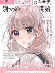 幼儿园午睡时宝宝搞笑瞬间的合集画面
